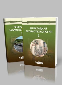 томас гоббс левиафан скачать pdf