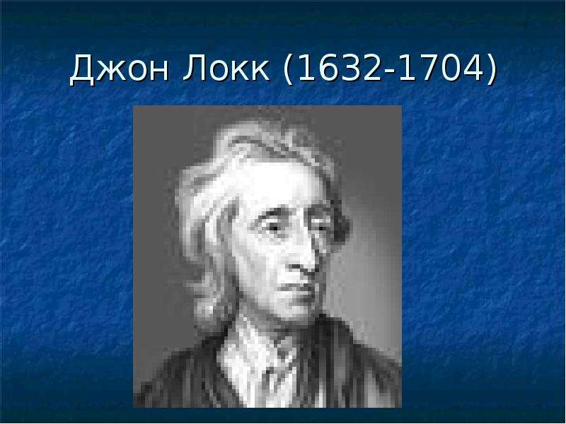 томас гоббс левиафан скачать pdf